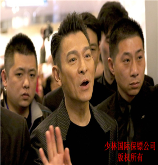 Shaolin International Bodyguard Company Bodyguard Protection Andy Lau