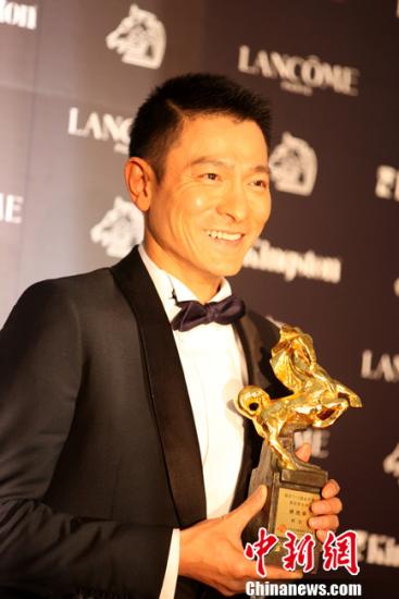 传朱丽倩怀三胞胎女儿 刘德华请特种保镖