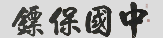 6.png